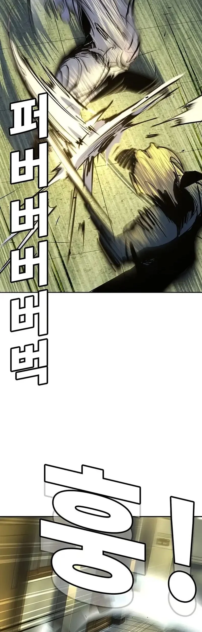 Chapter 42 - halaman 67