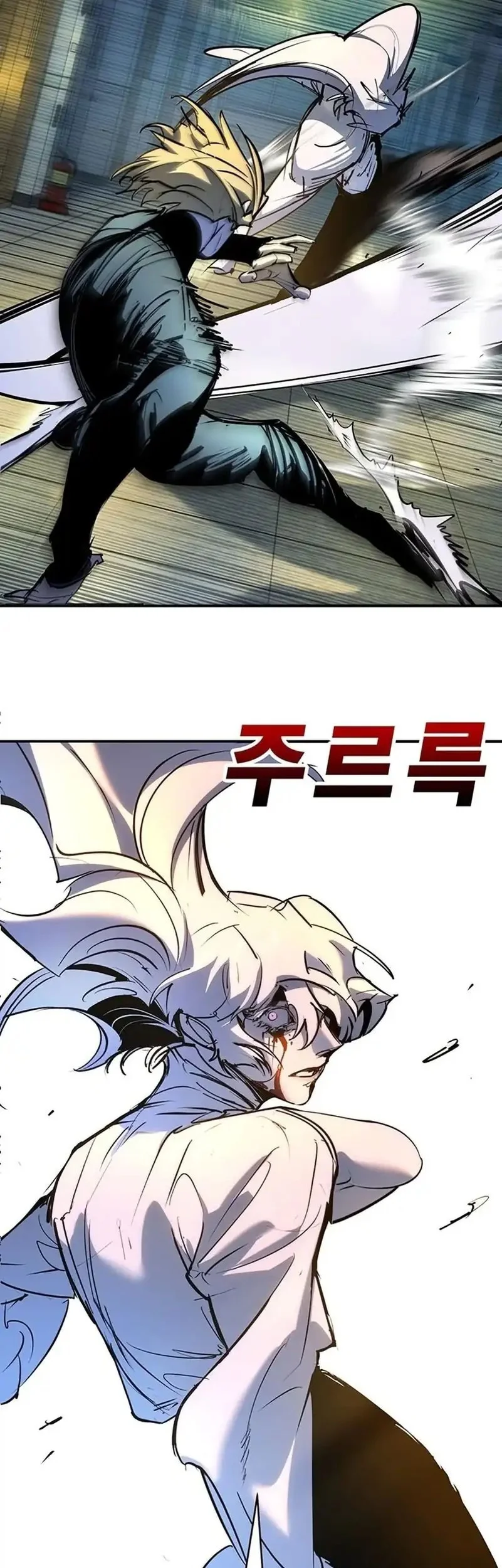 Chapter 42 - halaman 74