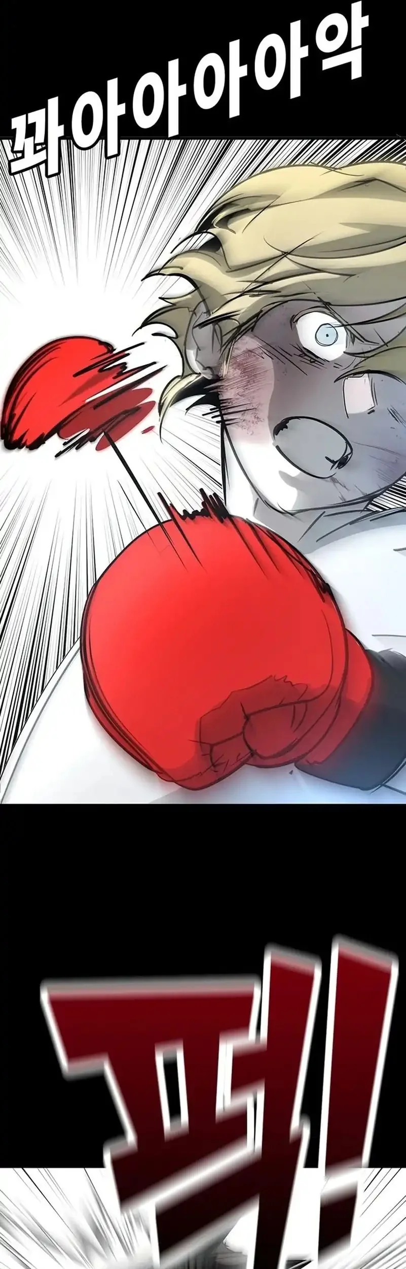 Chapter 43 - halaman 69
