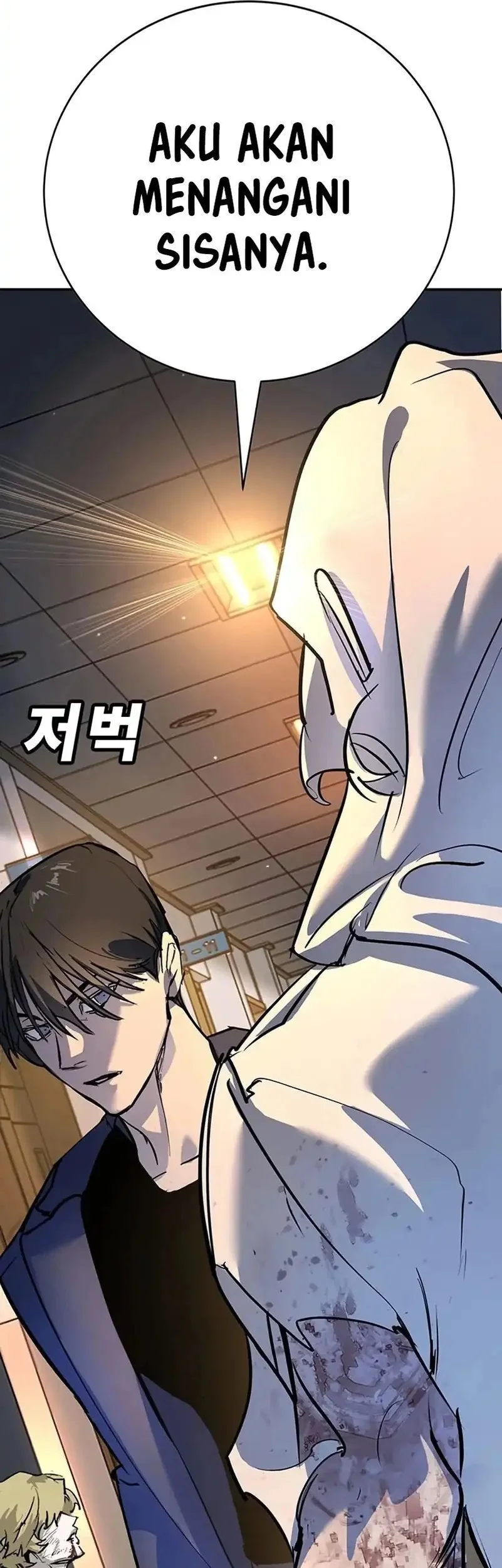 Chapter 43 - halaman 118