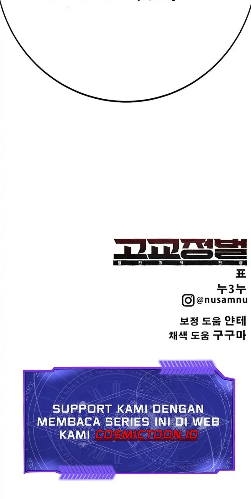 Chapter 43 - halaman 123