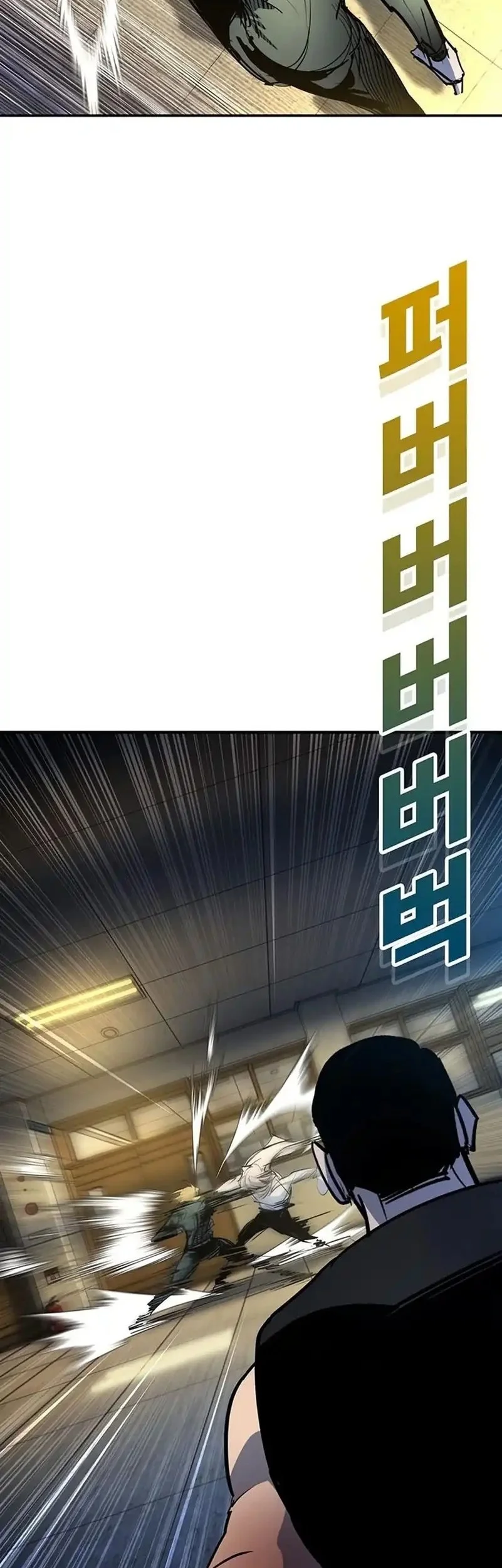 Chapter 43 - halaman 19