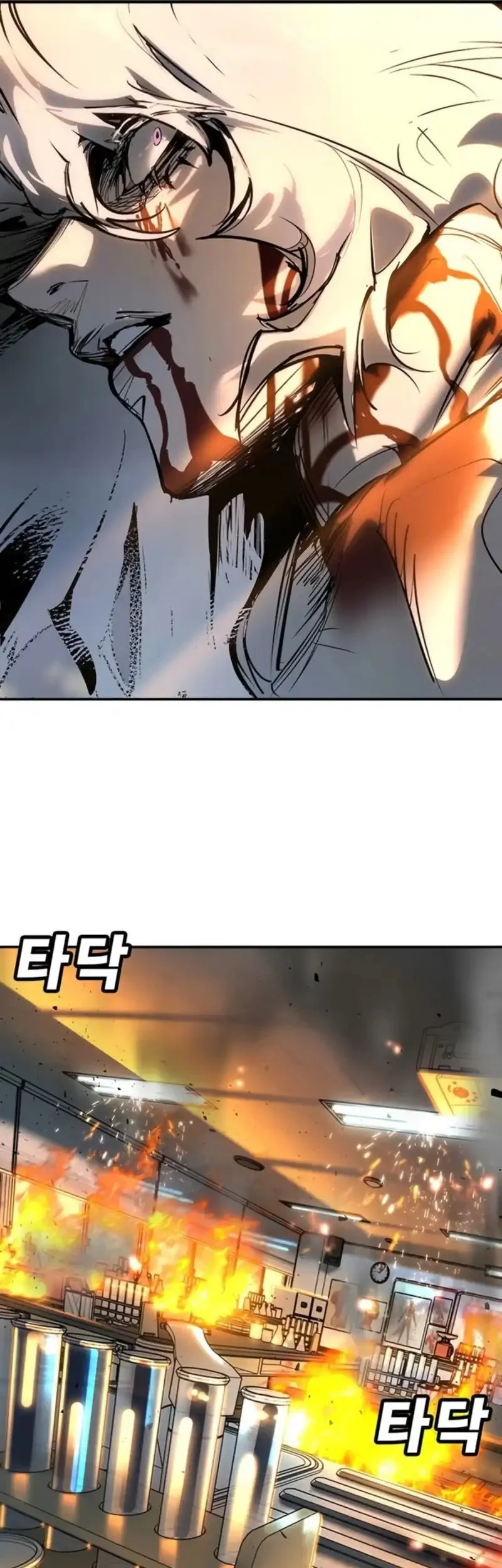 Chapter 44 - halaman 84