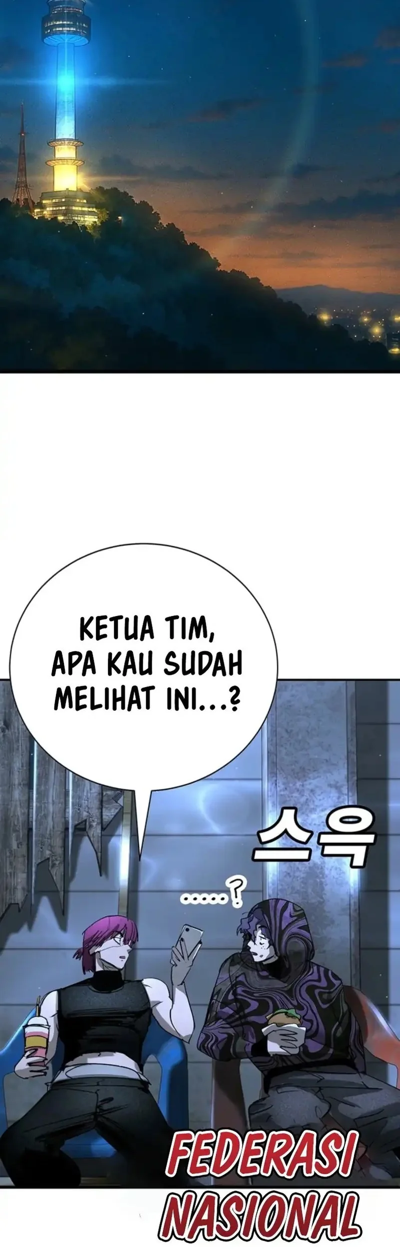 Chapter 44 - halaman 109