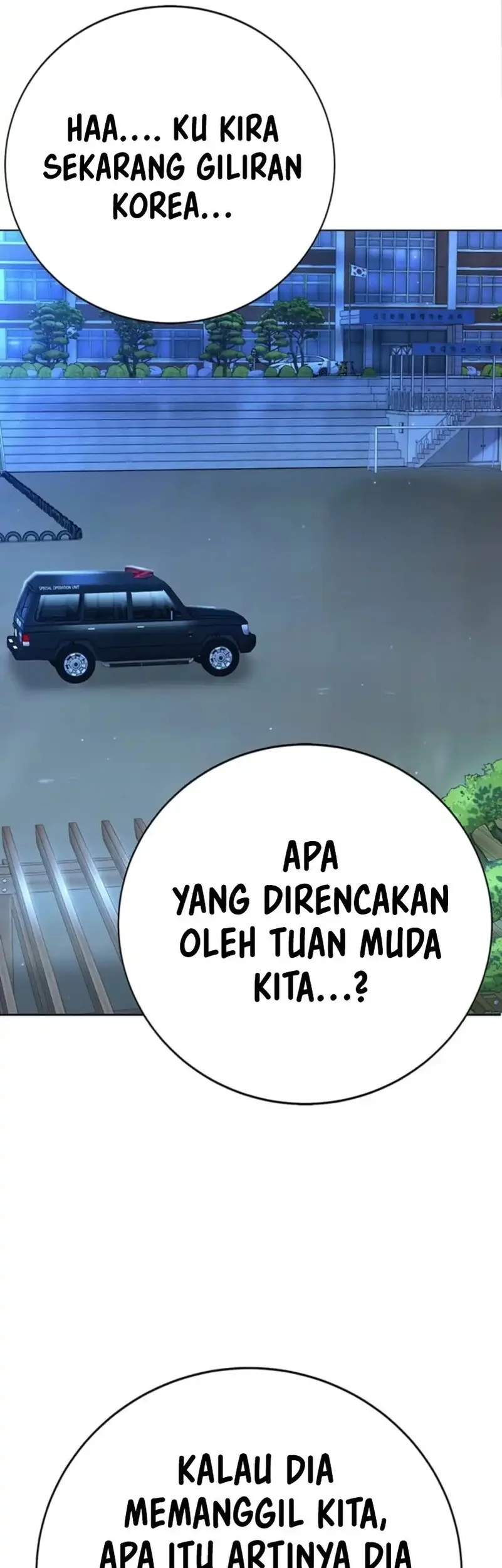 Chapter 44 - halaman 14