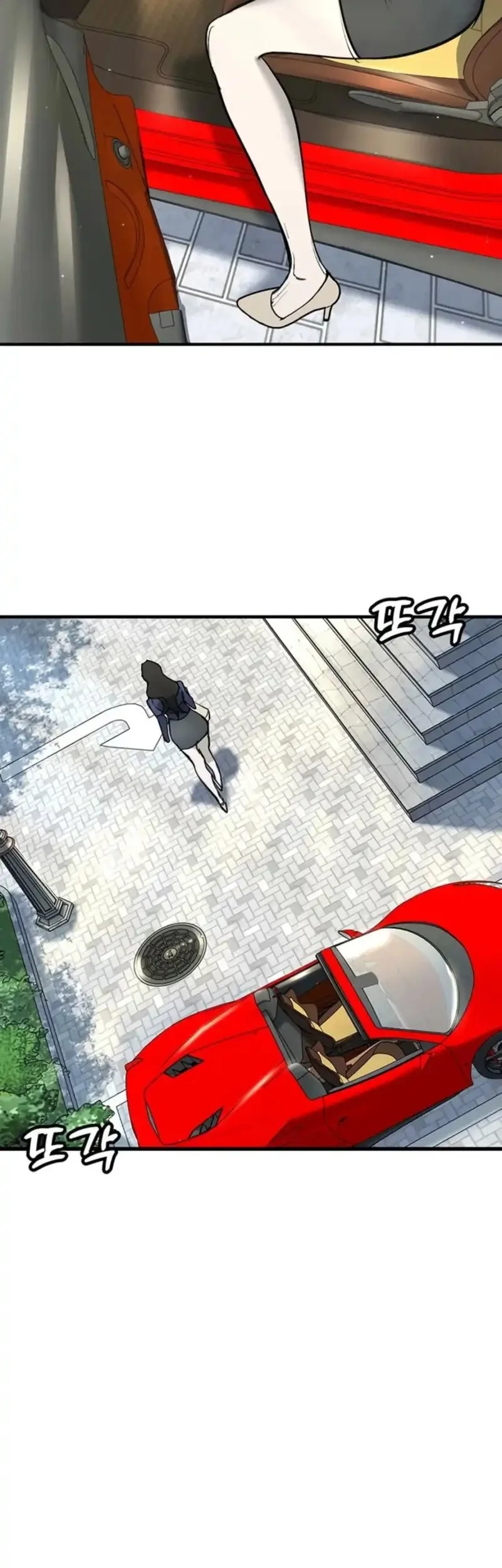 Chapter 45 - halaman 111