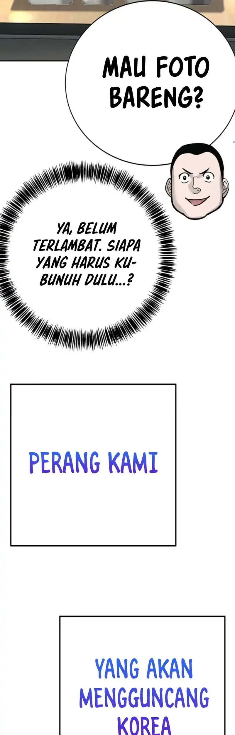 Chapter 45 - halaman 125