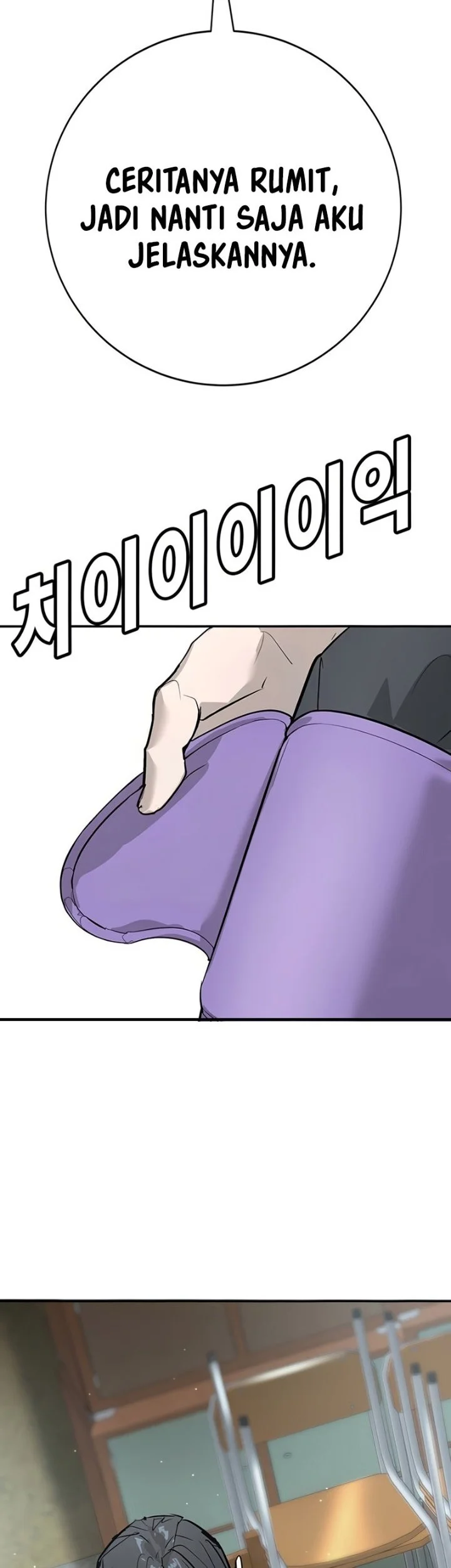 Chapter 46 - halaman 70