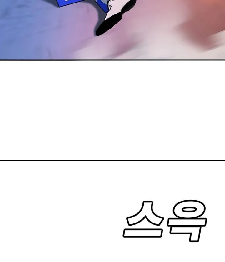Chapter 47 - halaman 62