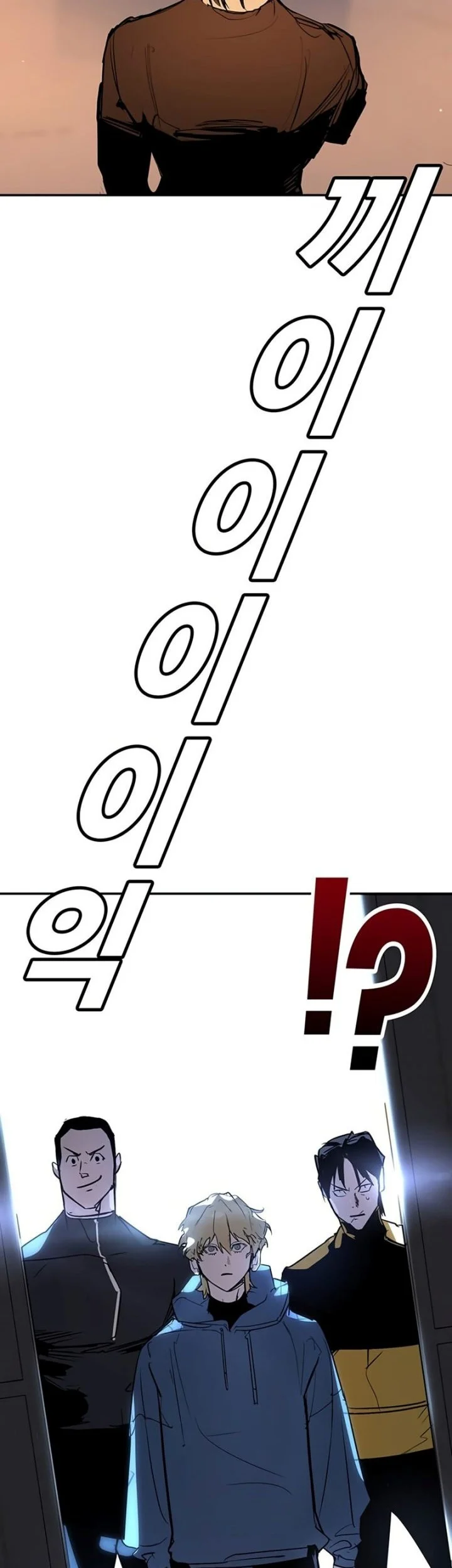 Chapter 47 - halaman 70