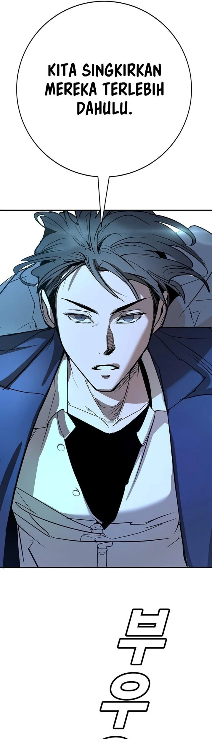 Chapter 47 - halaman 23
