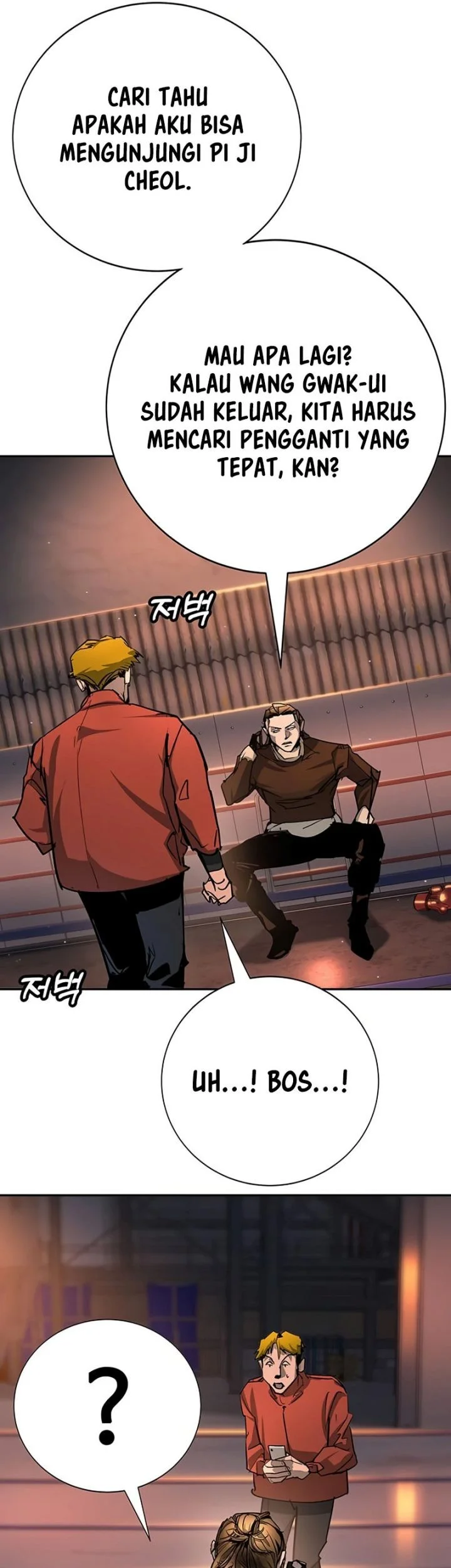 Chapter 47 - halaman 33