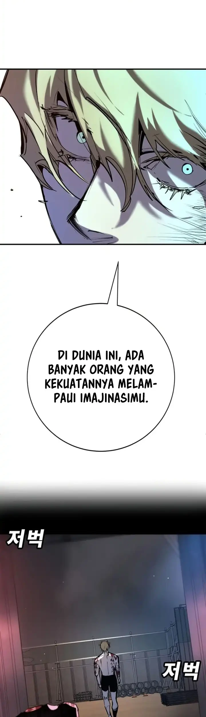 Chapter 48 - halaman 82