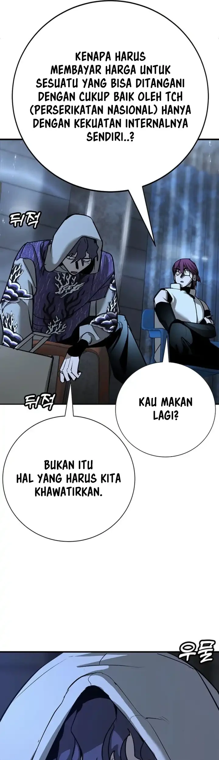Chapter 48 - halaman 14