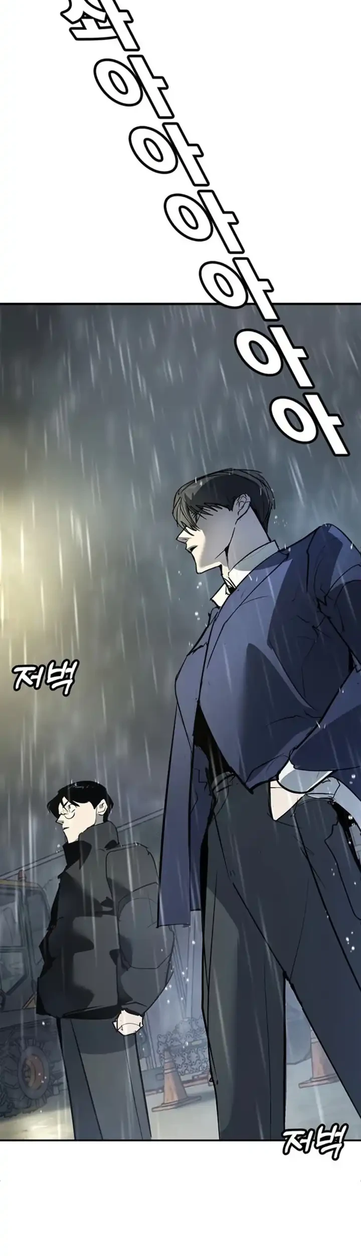 Chapter 48 - halaman 23