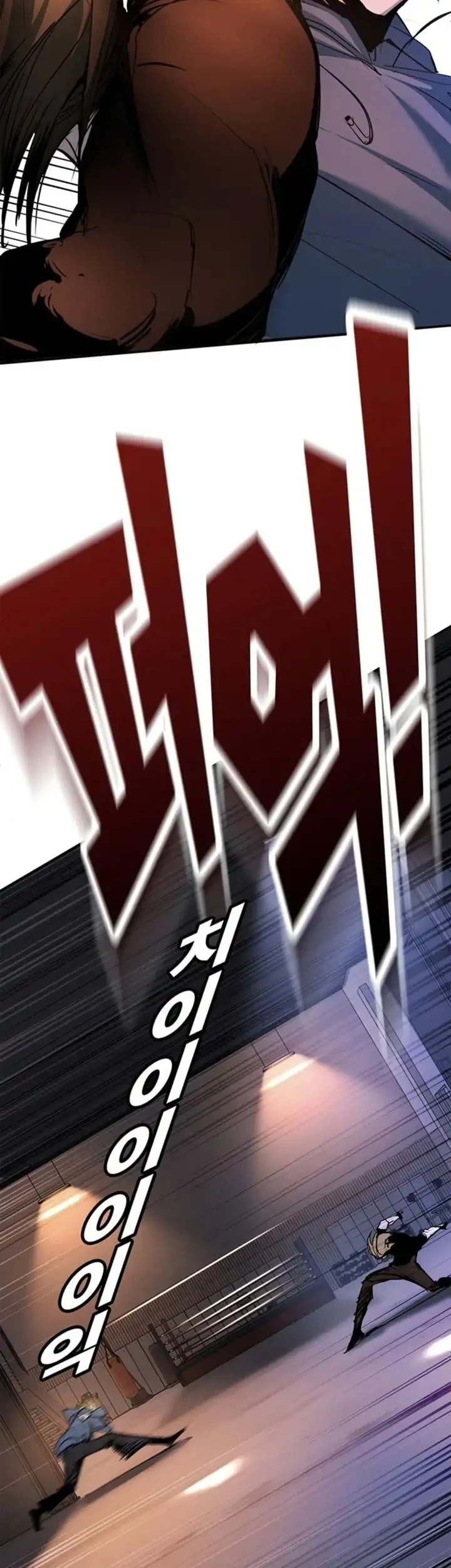 Chapter 48 - halaman 39