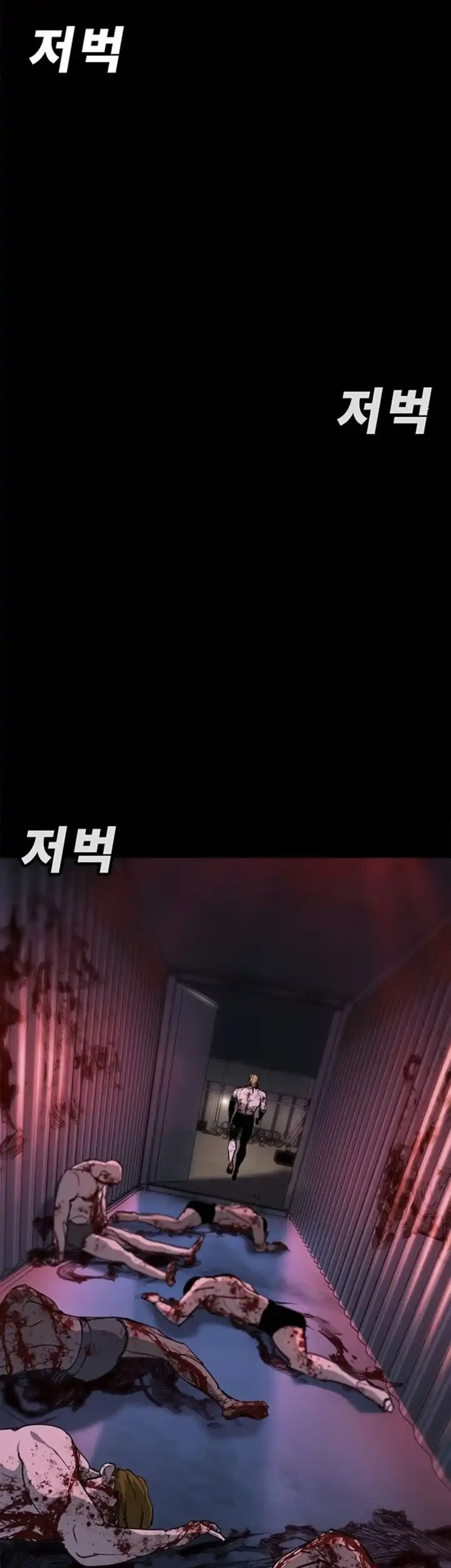 Chapter 48 - halaman 48