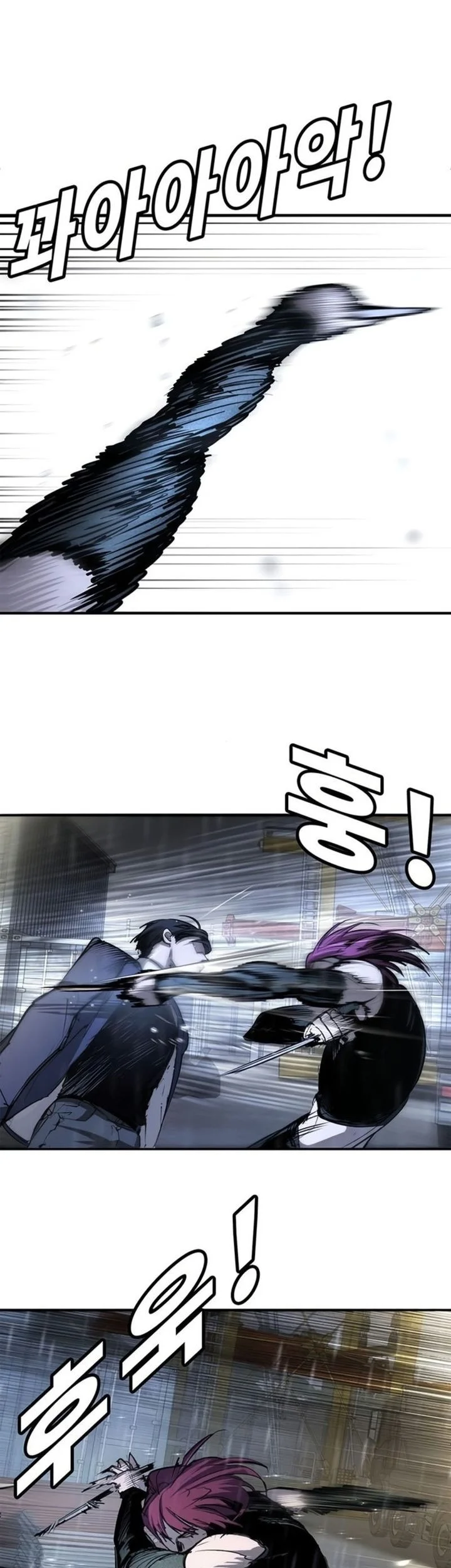Chapter 49 - halaman 47