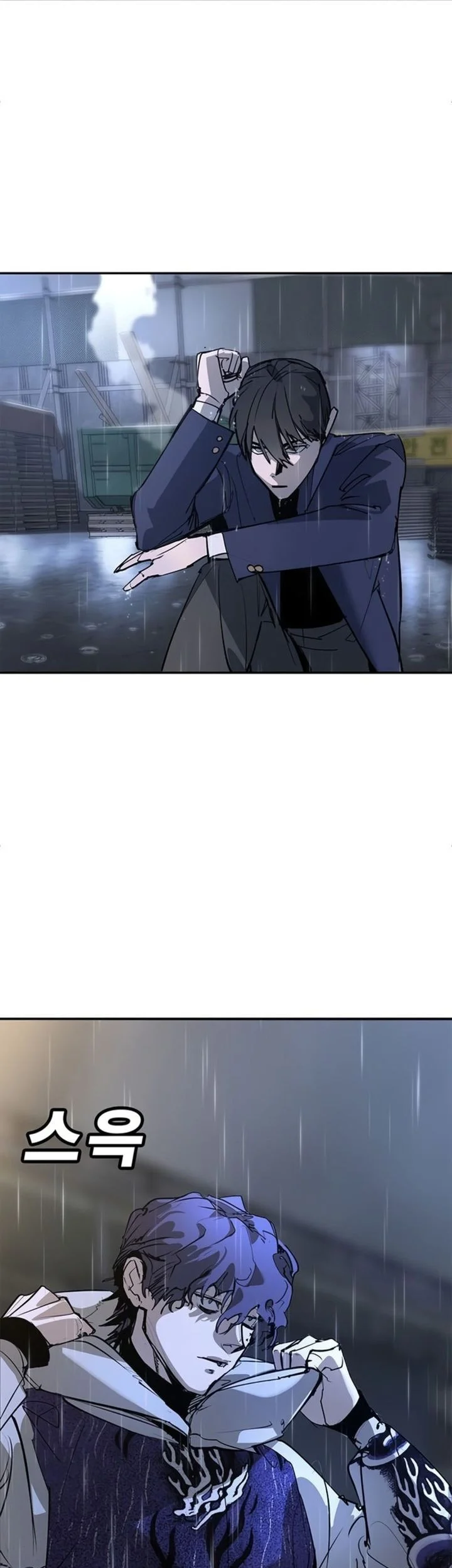 Chapter 49 - halaman 82