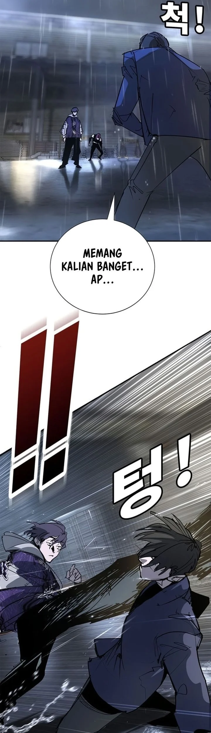 Chapter 49 - halaman 84