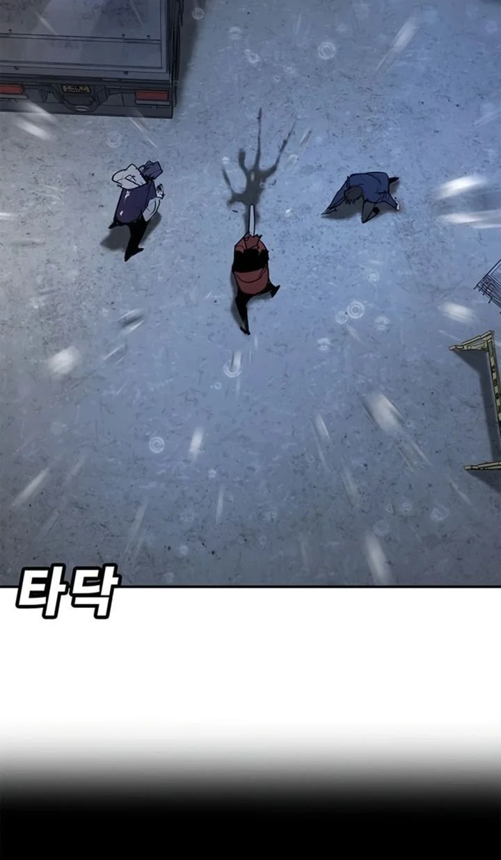 Chapter 49 - halaman 121