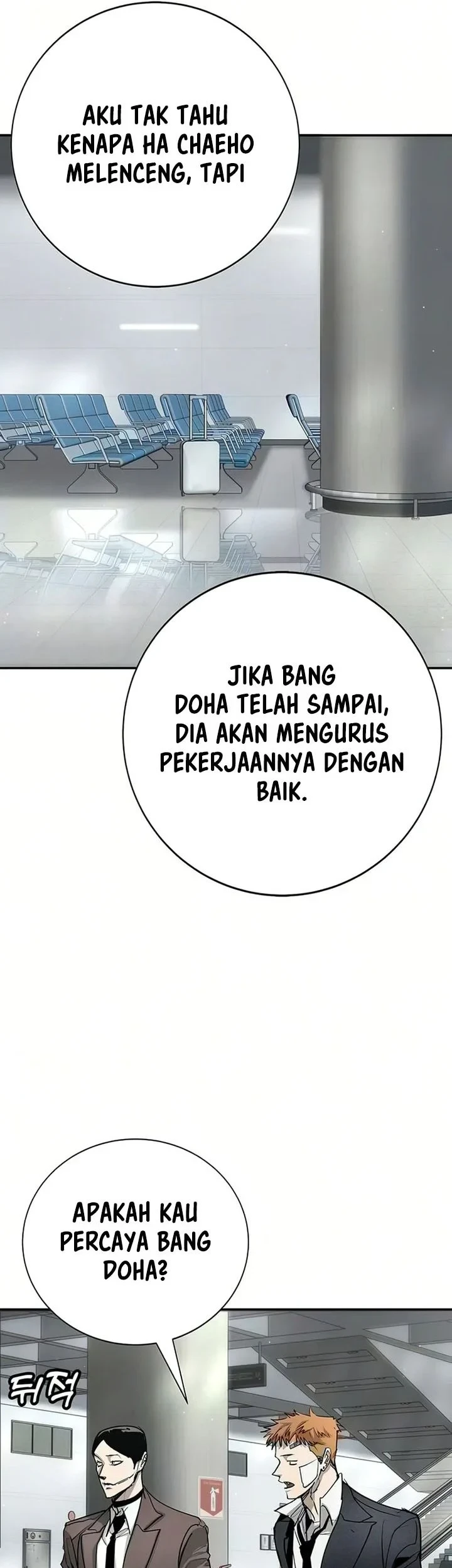 Chapter 51 - halaman 21