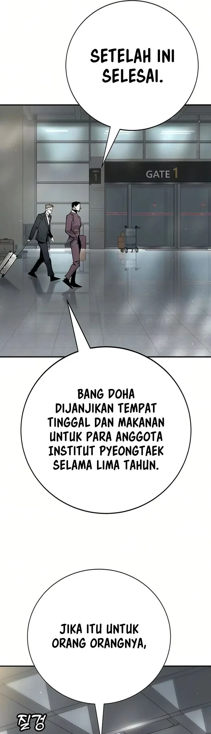 Chapter 51 - halaman 27