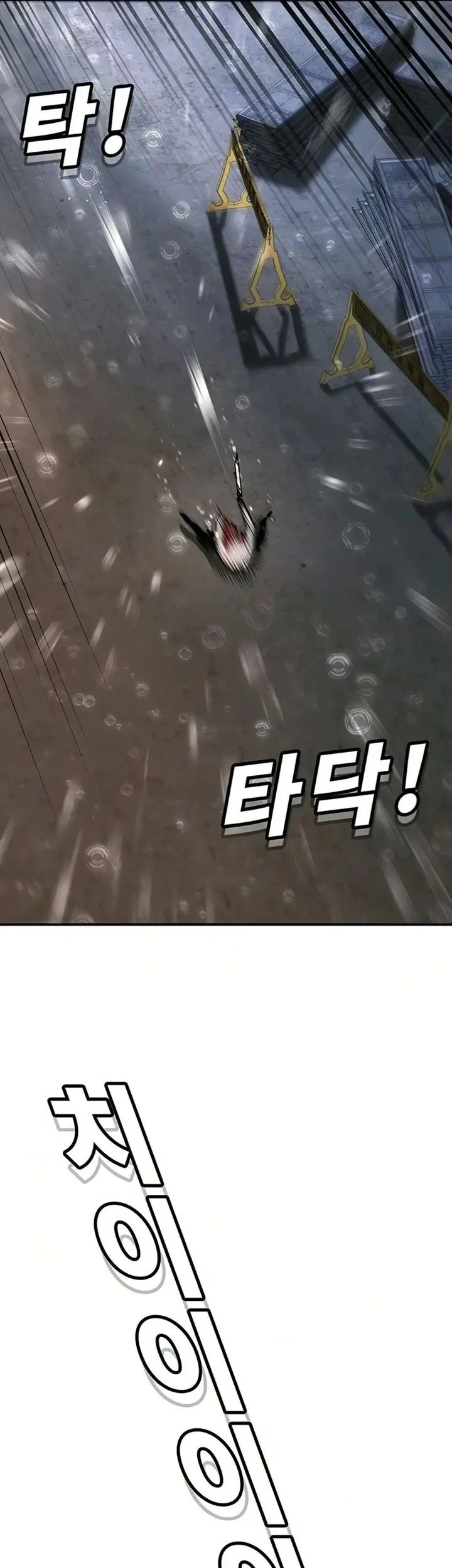 Chapter 51 - halaman 45