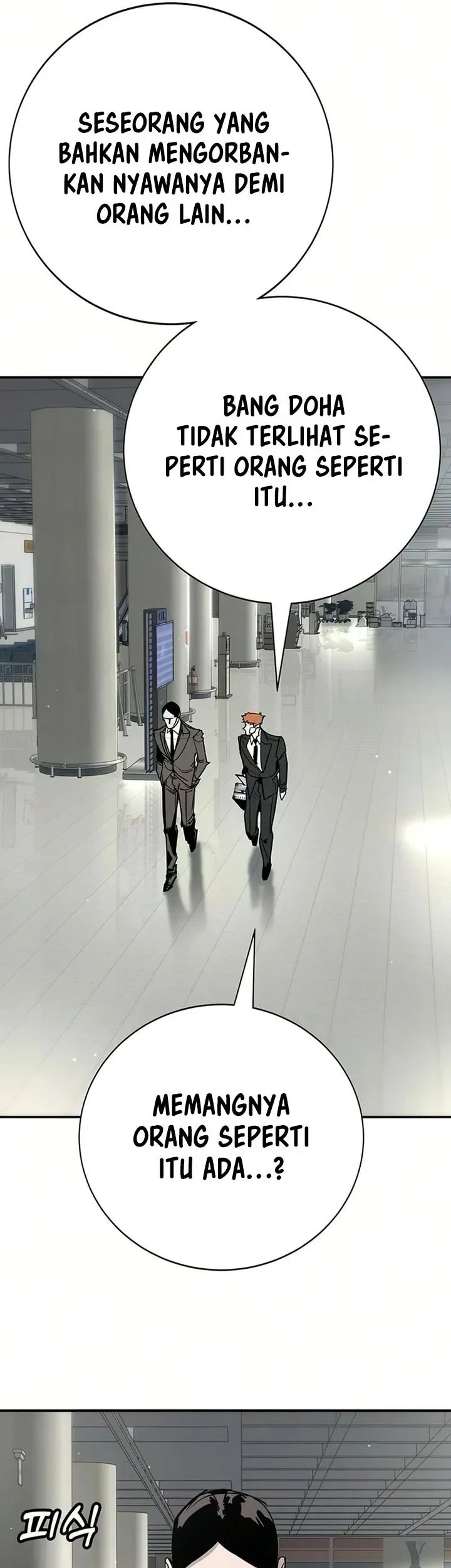Chapter 51 - halaman 49