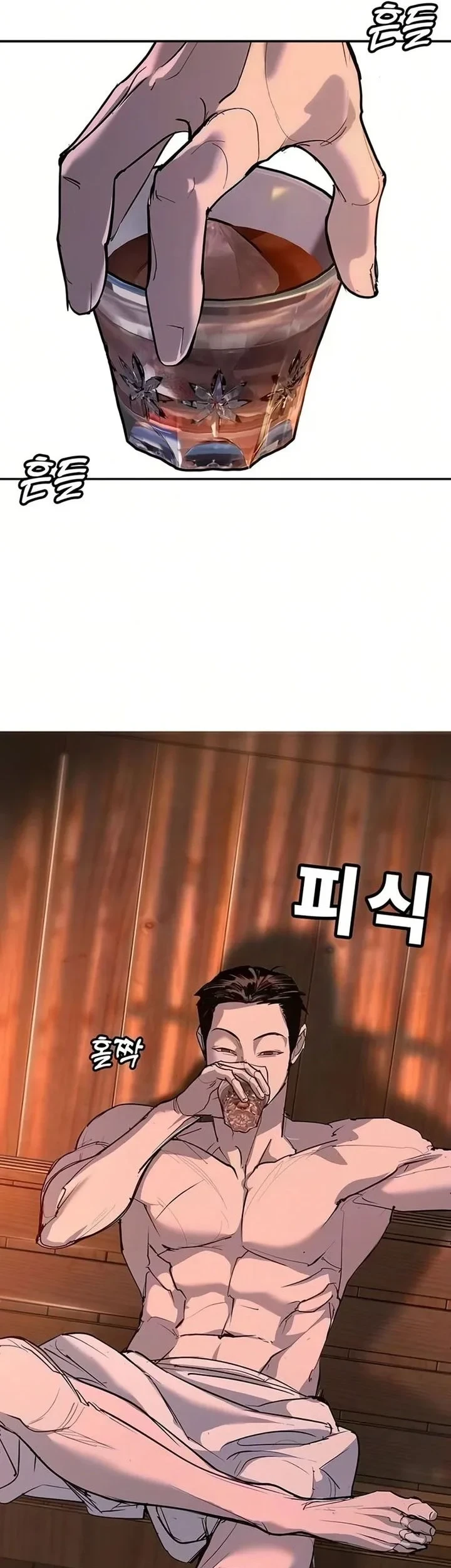 Chapter 52 - halaman 6