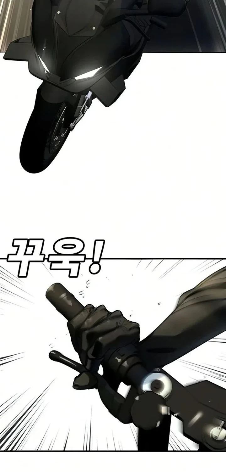 Chapter 52 - halaman 13