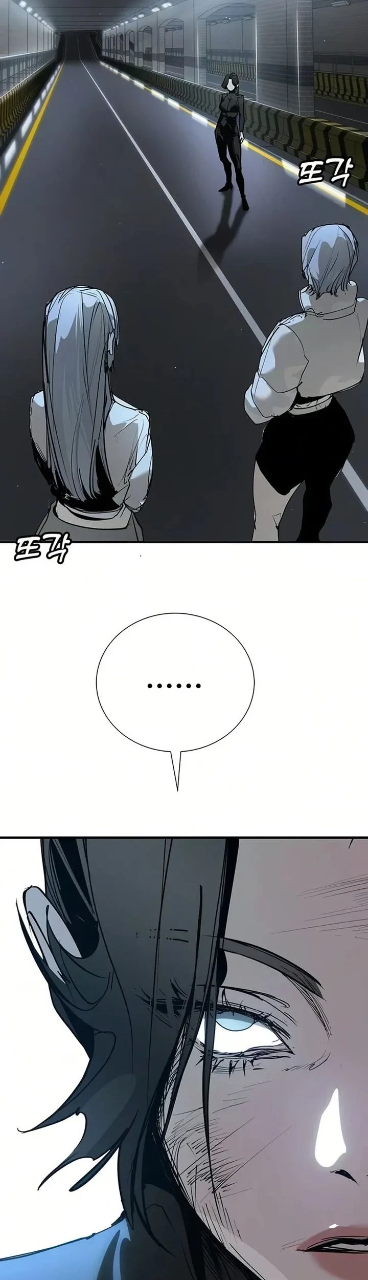 Chapter 53 - halaman 72
