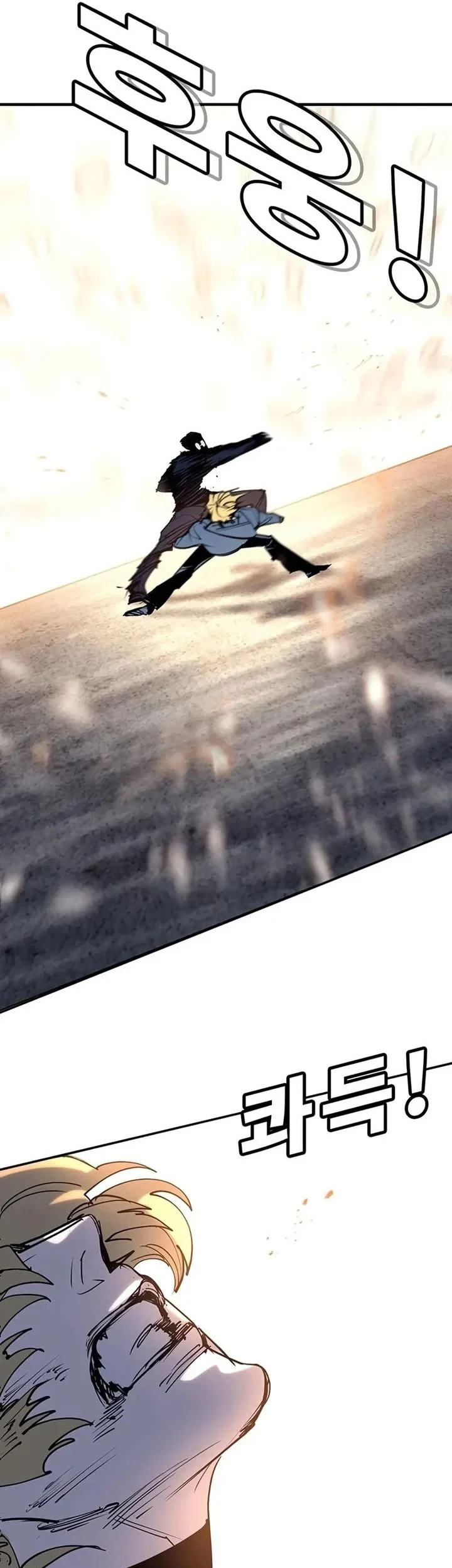 Chapter 54 - halaman 42