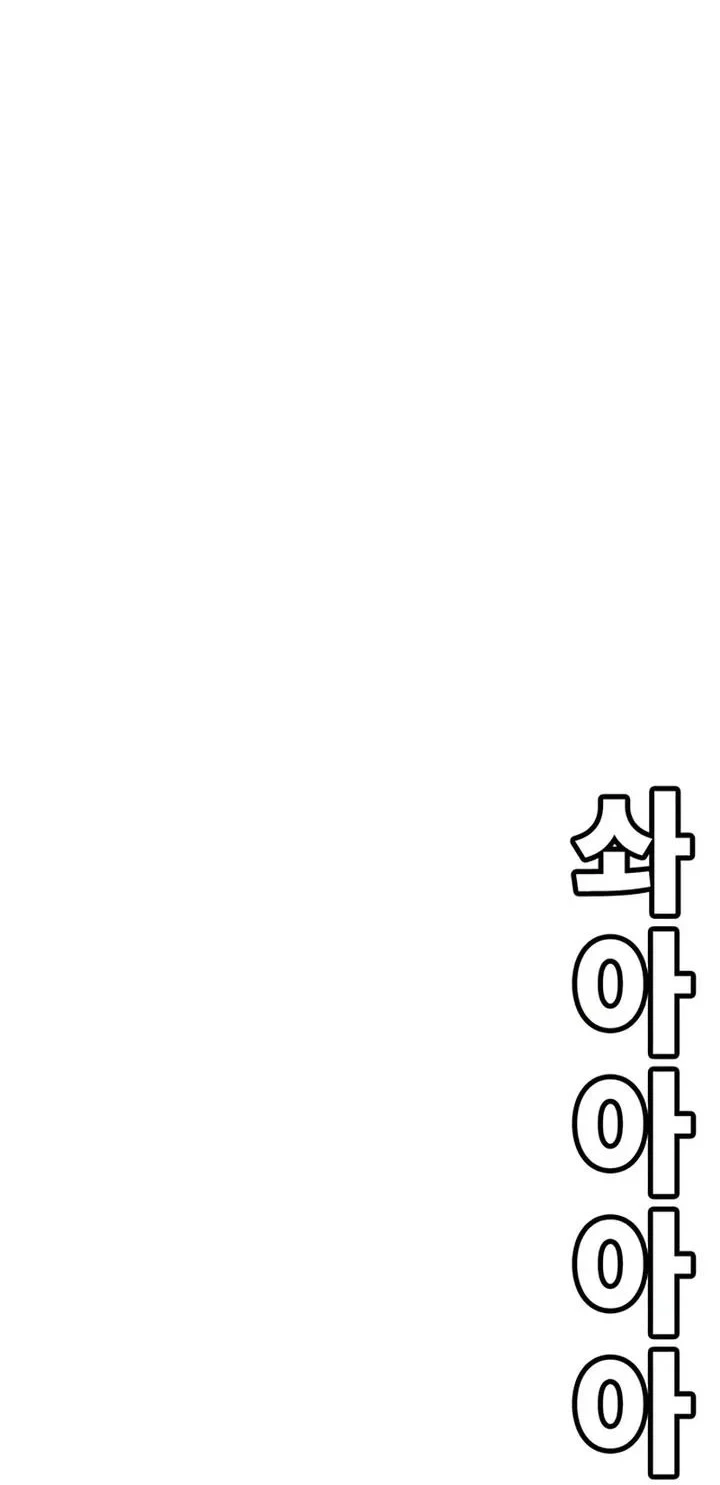 Chapter 54 - halaman 56