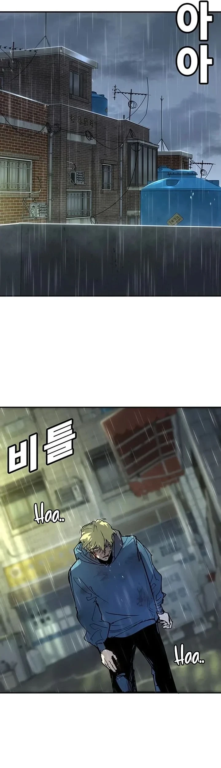 Chapter 54 - halaman 57