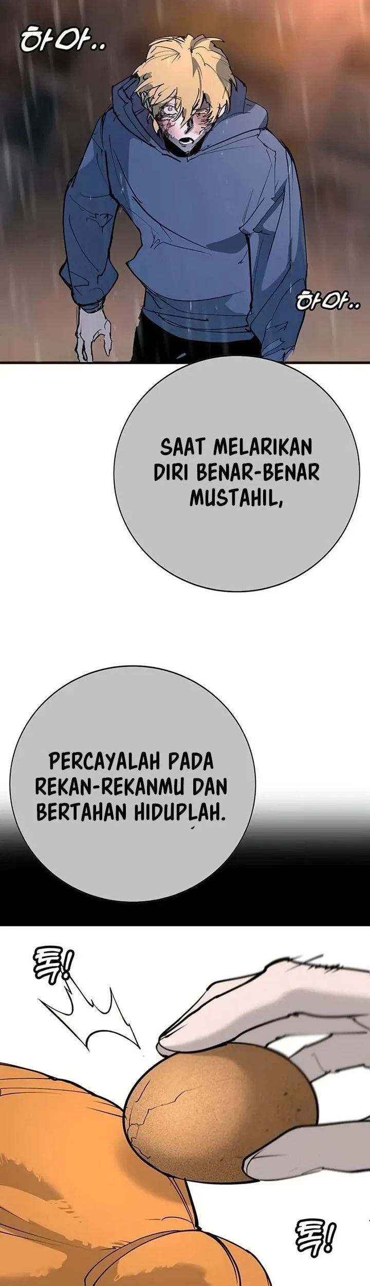 Chapter 54 - halaman 106