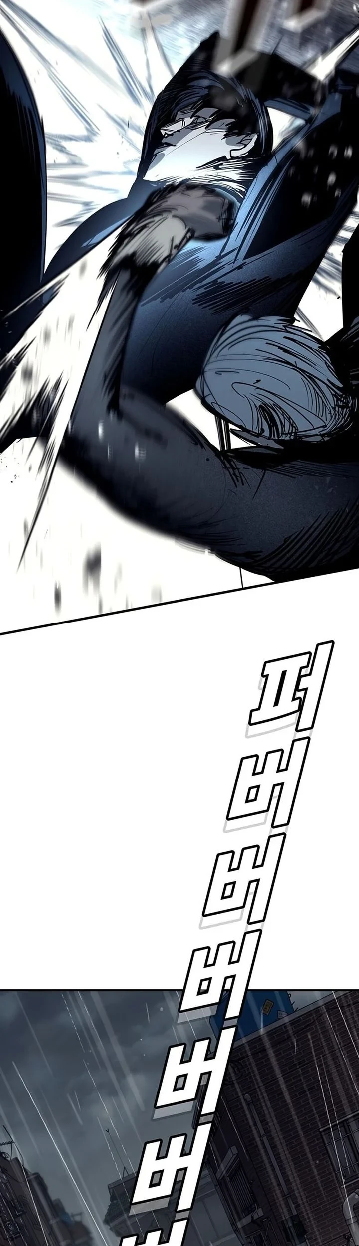 Chapter 55 - halaman 24