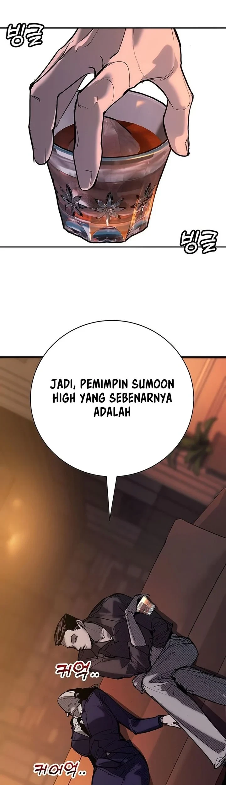 Chapter 55 - halaman 58