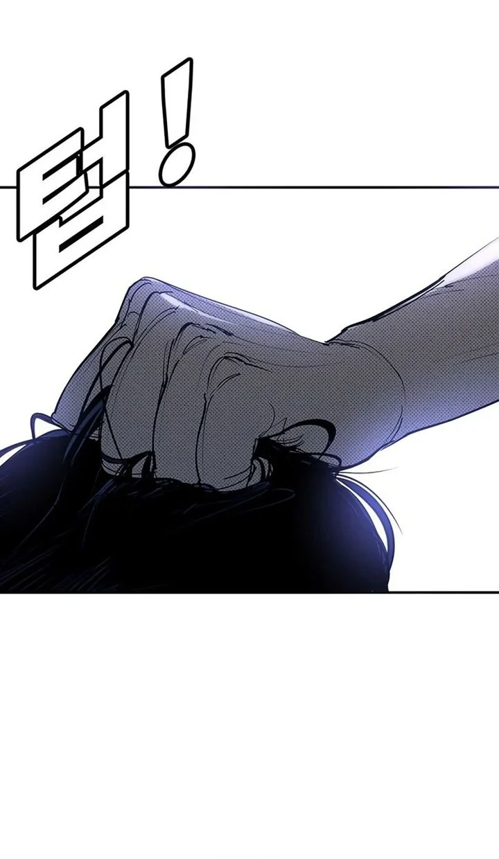 Chapter 55 - halaman 76