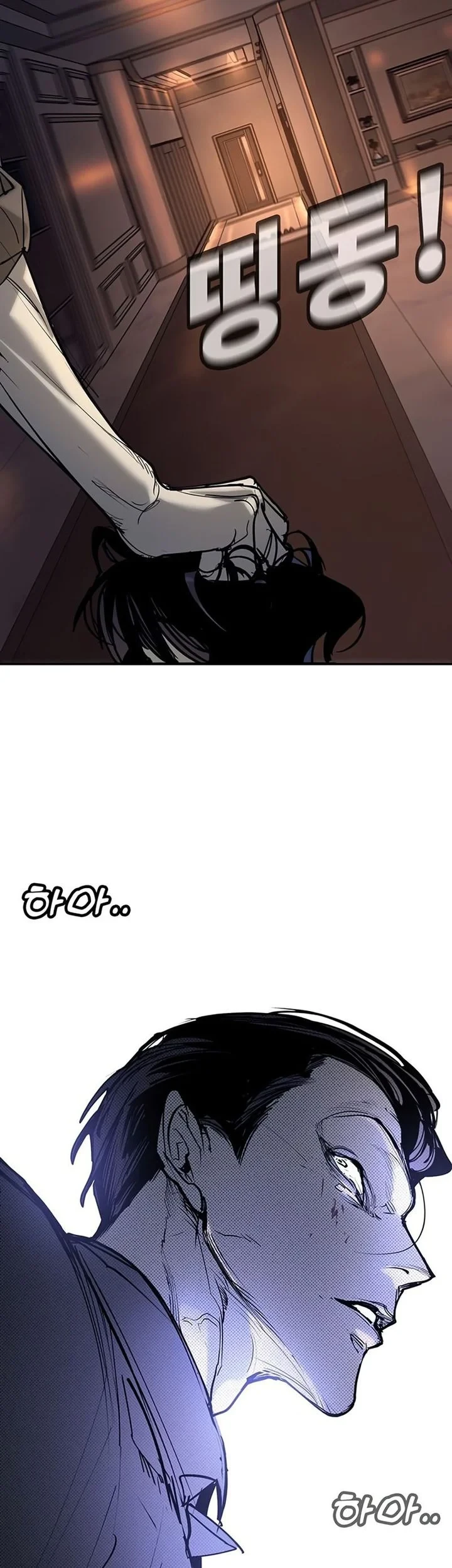 Chapter 55 - halaman 91
