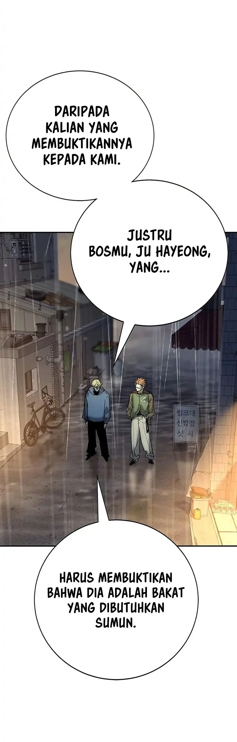 Chapter 56 - halaman 4
