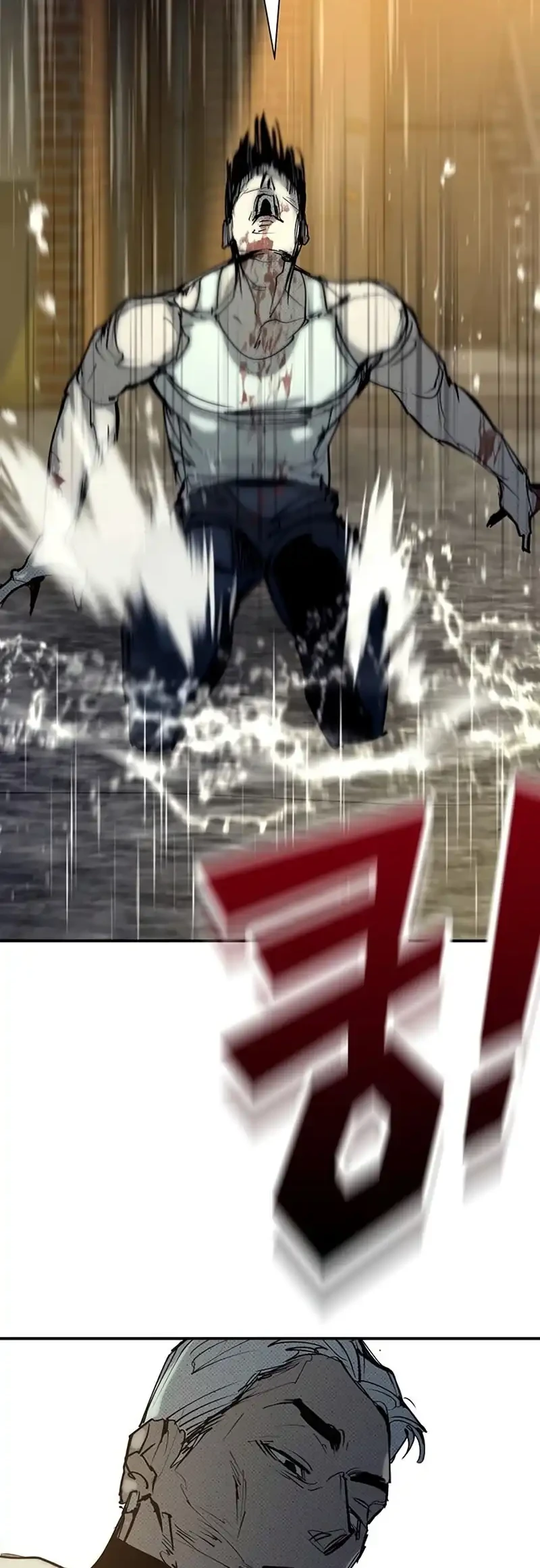 Chapter 56 - halaman 85