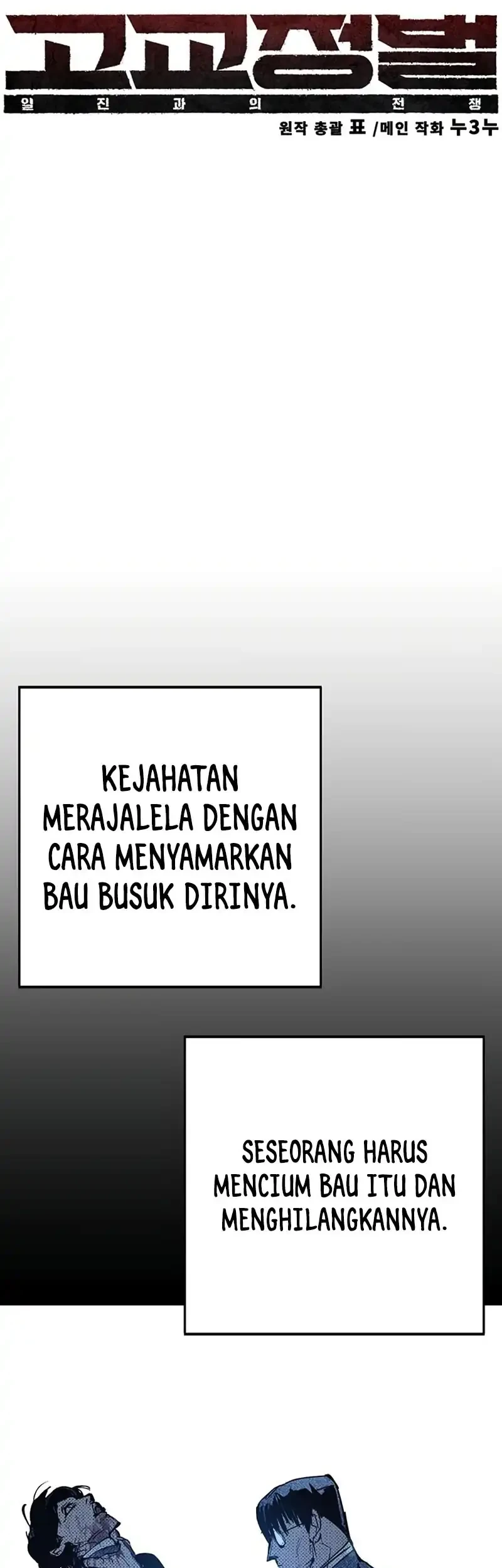 Chapter 56 - halaman 22