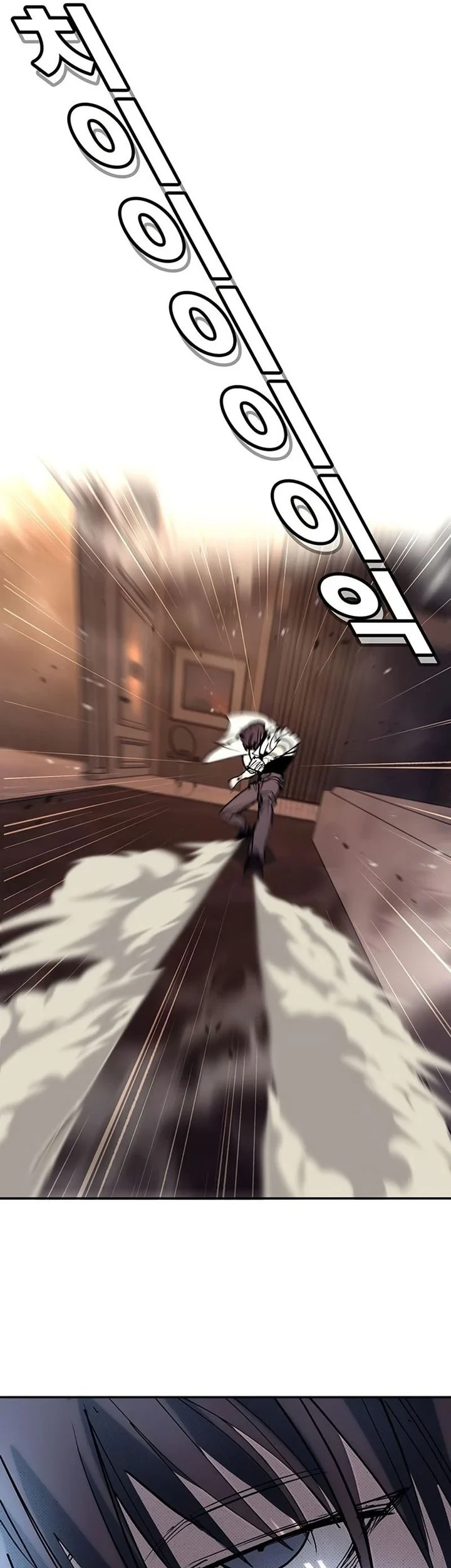 Chapter 58 - halaman 26