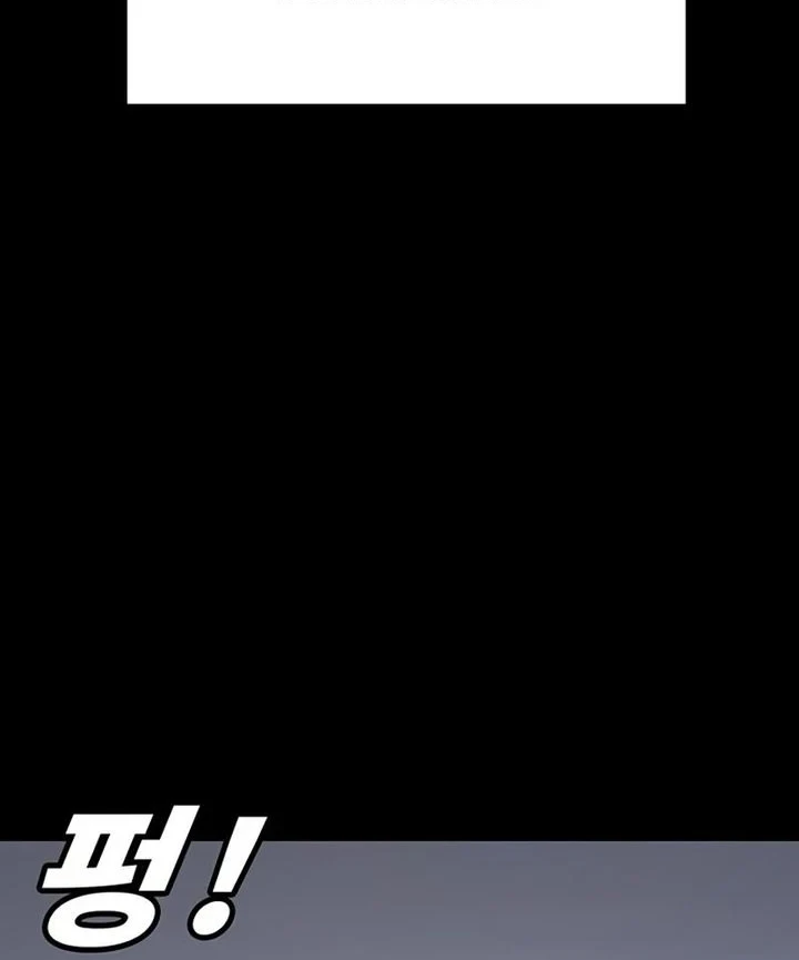 Chapter 58 - halaman 9