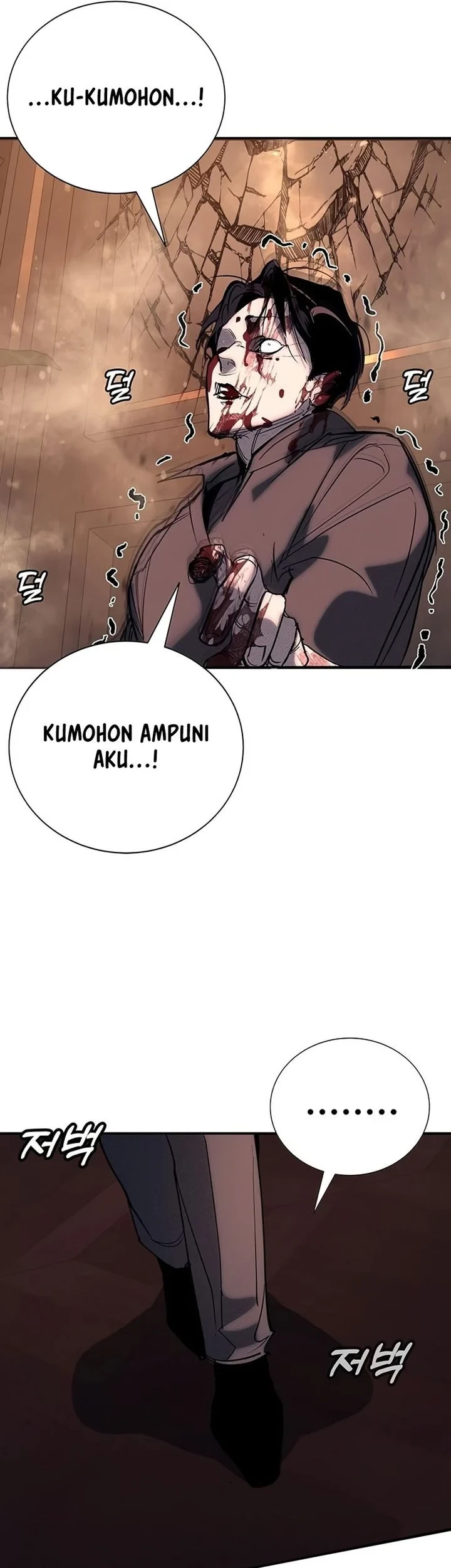 Chapter 58 - halaman 100