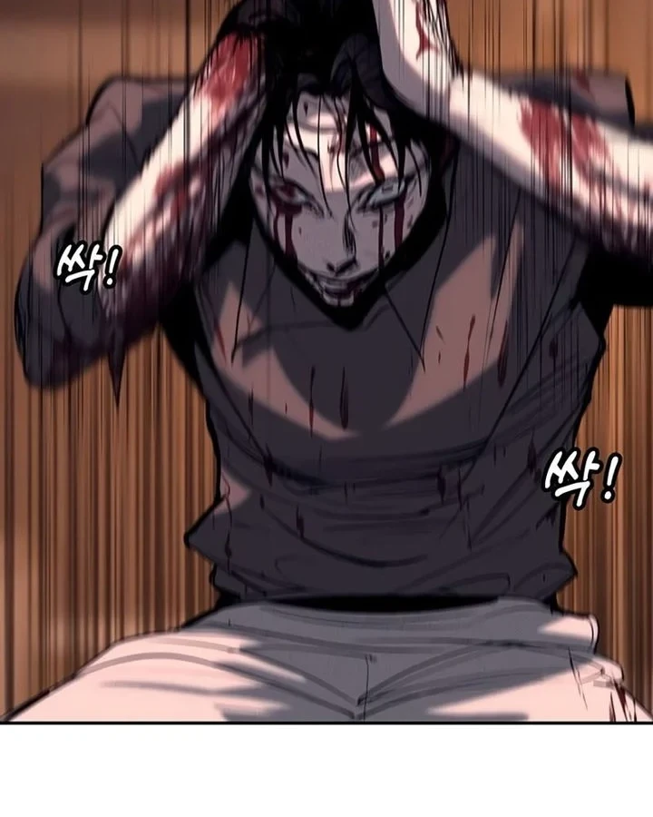 Chapter 58 - halaman 106