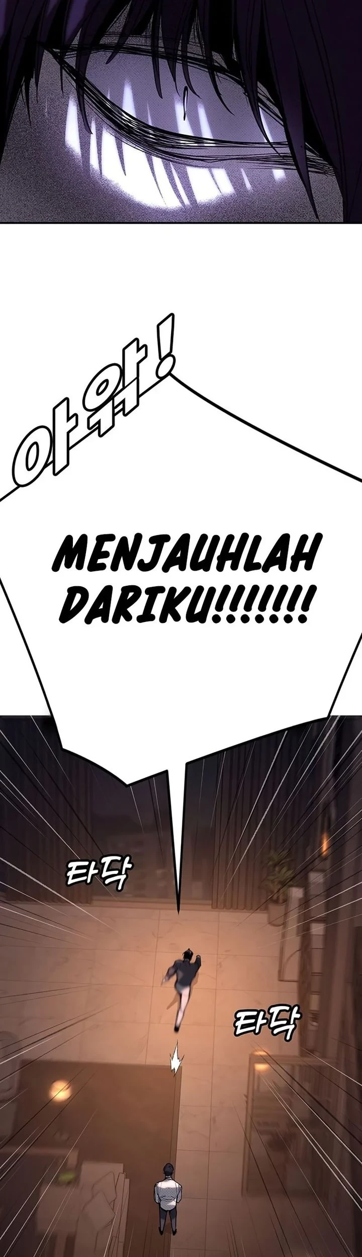 Chapter 58 - halaman 109