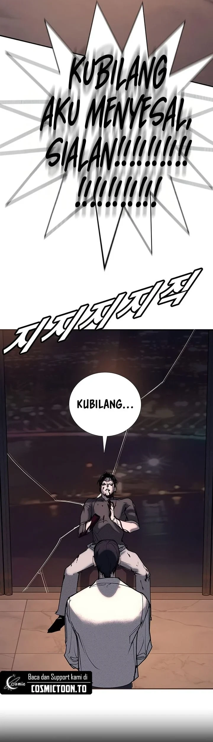 Chapter 58 - halaman 117