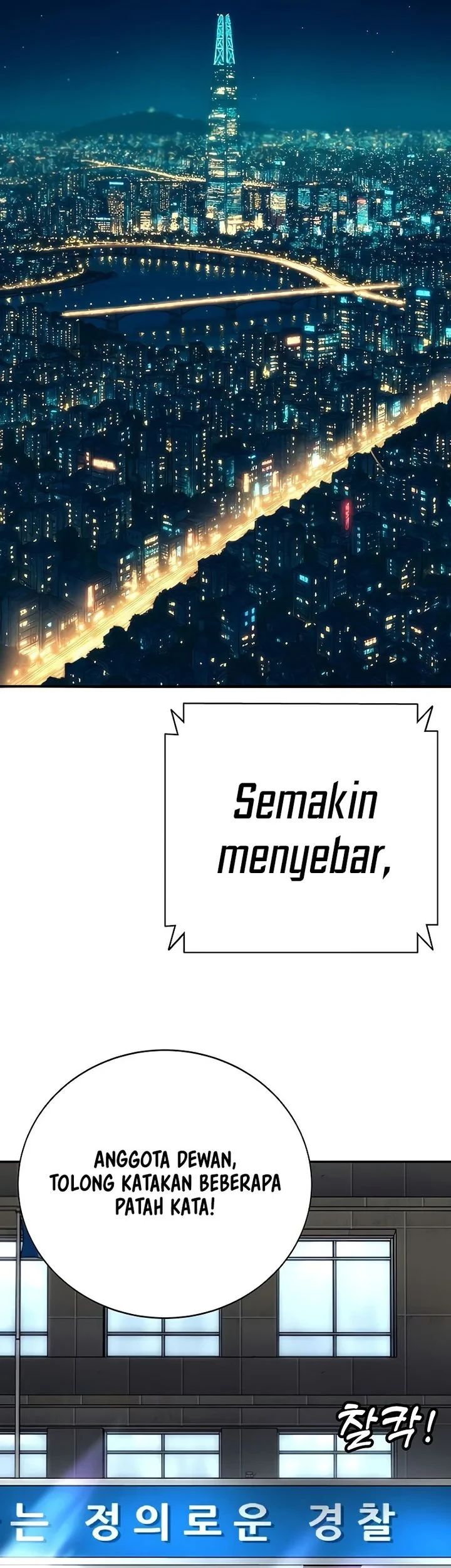 Chapter 59 - halaman 52